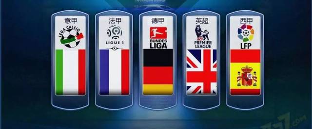 赛中得到了 赛中得到了